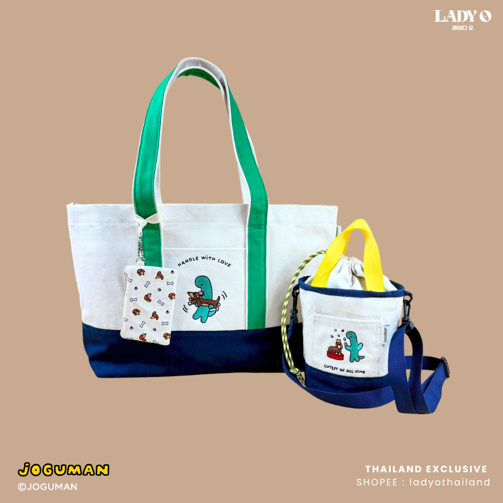 JOGUMAN Bucket Bag / Tote Bag - Have You Seen My Dog? กระเป๋าสะพาย
