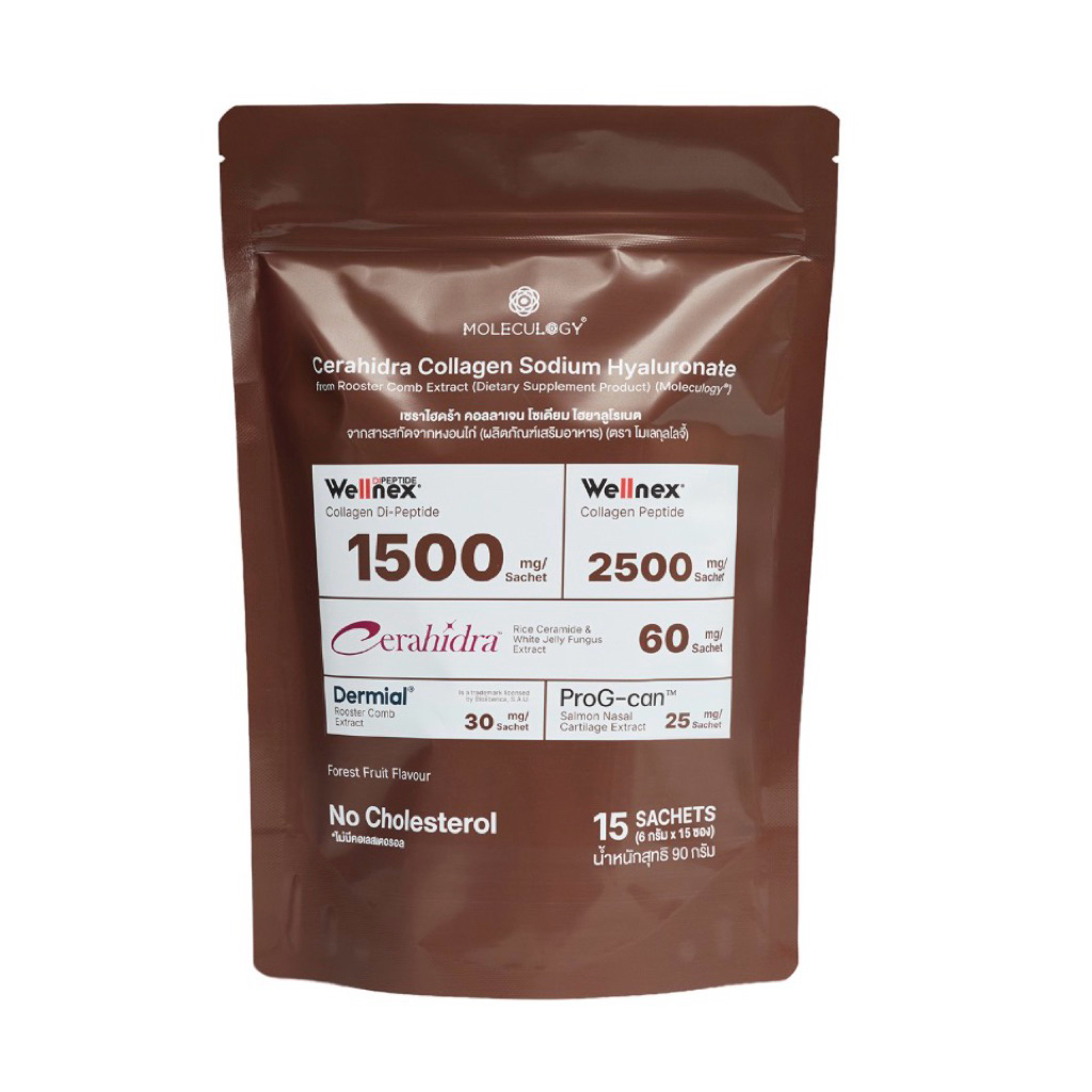 Moleculogy CeraHidra Collagen บรรจุ 15 ซอง