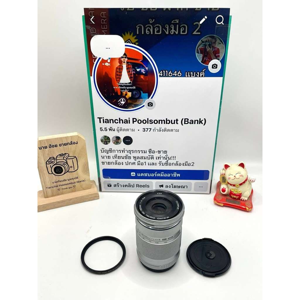 เลนส์Olympus40-150mm