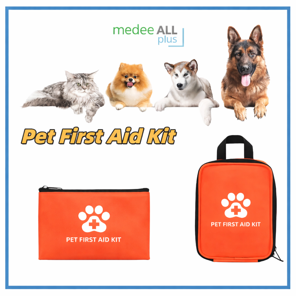 กระเป๋า PET FIRST AID KIT กระเป๋าเก็บอุปกรณ์ สีส้ม