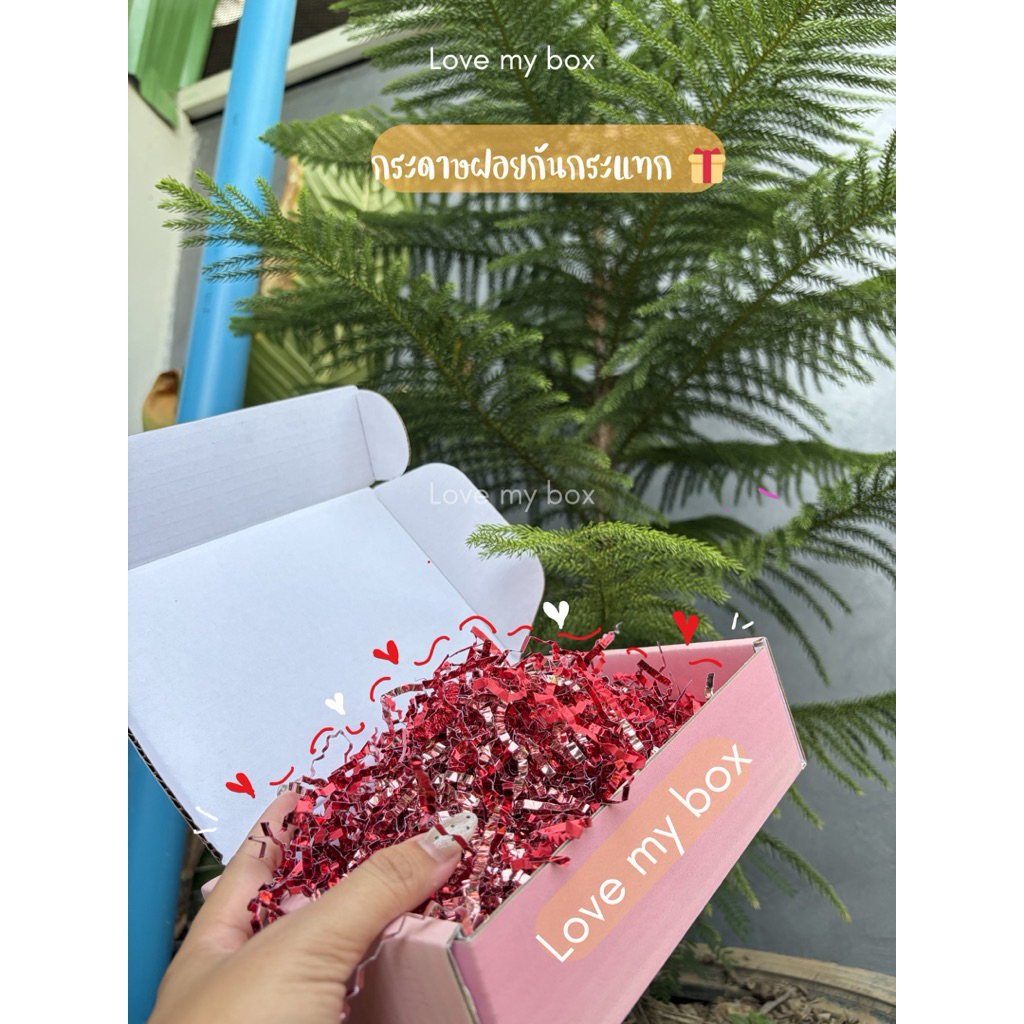 กระดาษฝอย กันกระแทก สีสดใส หลากหลายสี กระดาษใส่กช่องของขวัญ กล่องของขวัญ ไม่เป็นฝุ่นไม่บาดมือ