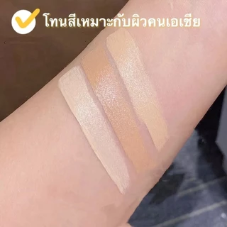 YOTAI คอนซีลเลอร์เฉดดิ้ง เนื้อครีม พาเลท 3 โทนสี ปกปิดทุกร่องรอย กันน้ำกันเหงื่อ รองพื้น ใต้ตา จุดด่างดำ