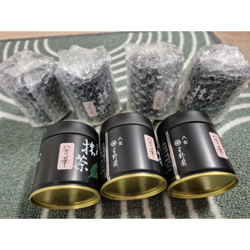 มัทฉะ Hoshino Seichaen 40 g ผลิตจากใบชาคุณภาพสูง