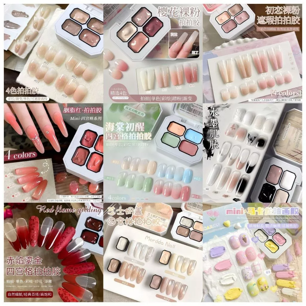 MORDDA สีเจลตลับออมเบรย์ 4 สี สำหรับไล่สี เนื้อเข้มข้น ใช้งานง่าย