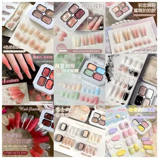 MORDDA สีเจลตลับออมเบรย์ 4 สี สำหรับไล่สี เนื้อเข้มข้น ใช้งานง่าย