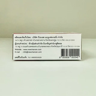 สบู่ ลามาโซน 70g ผสม Sulfur ว่านหางจระเข้ วิตามินE และC Lamazone Soap กลิ่นตัว สิว ผื่นคันผิวหนัง