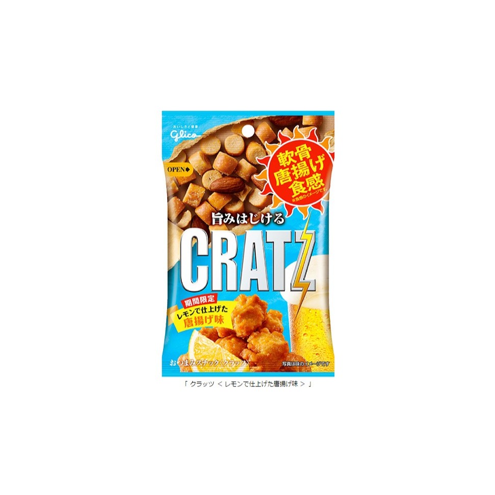 Ezaki Glico Krantz (รสไก่ทอดผสมเลมอน) 33 กรัม x 12 ซอง