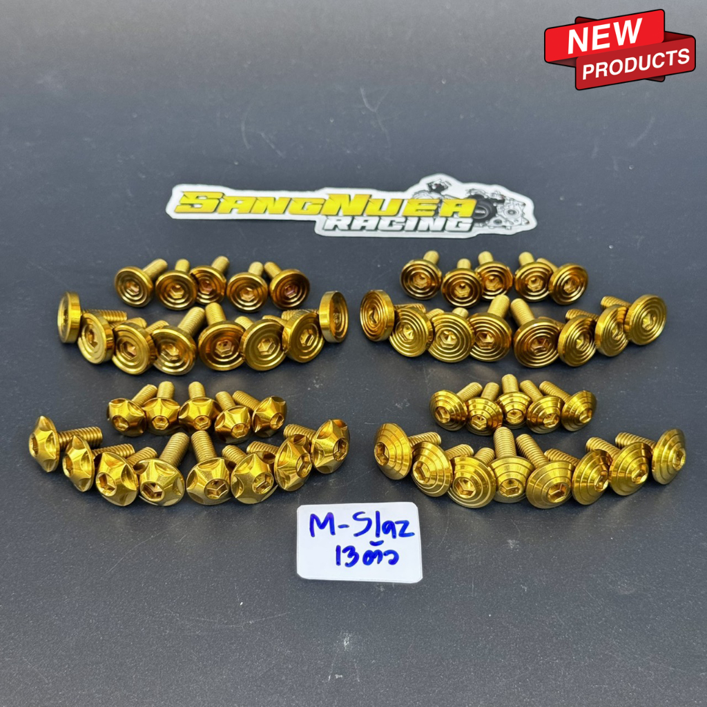 น็อตชุดสี/น็อตเฟรม สีทอง 13ตัว M-SLAZ น็อตเลสแท้ สำหรับแต่งรถมอเตอร์ไซค์ คุณภาพดี ใหม่ 100%
