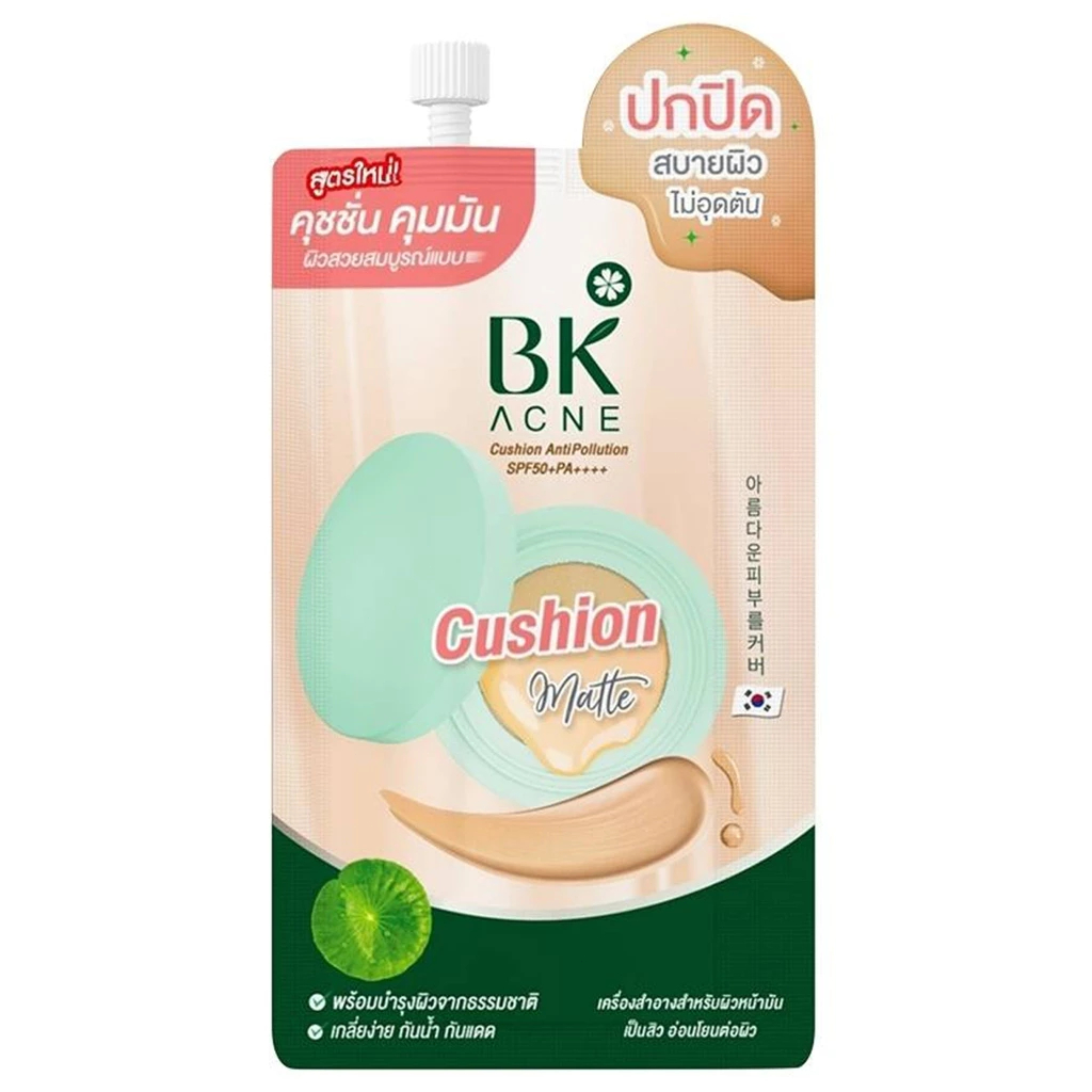 BK Acne Cushion Antipollution SPF50+PA++++ 7กรัม