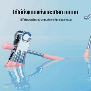 ไม้แขวนกางเกงสำหรับใช้ในบ้าน เคลือบสีแบบจุ่ม สแตนเลส 304 ไม่ทำให้เกิดรอยและกันลื่น อเนกประสงค์สำหรับการจัดเก็บ 10ชิ้น