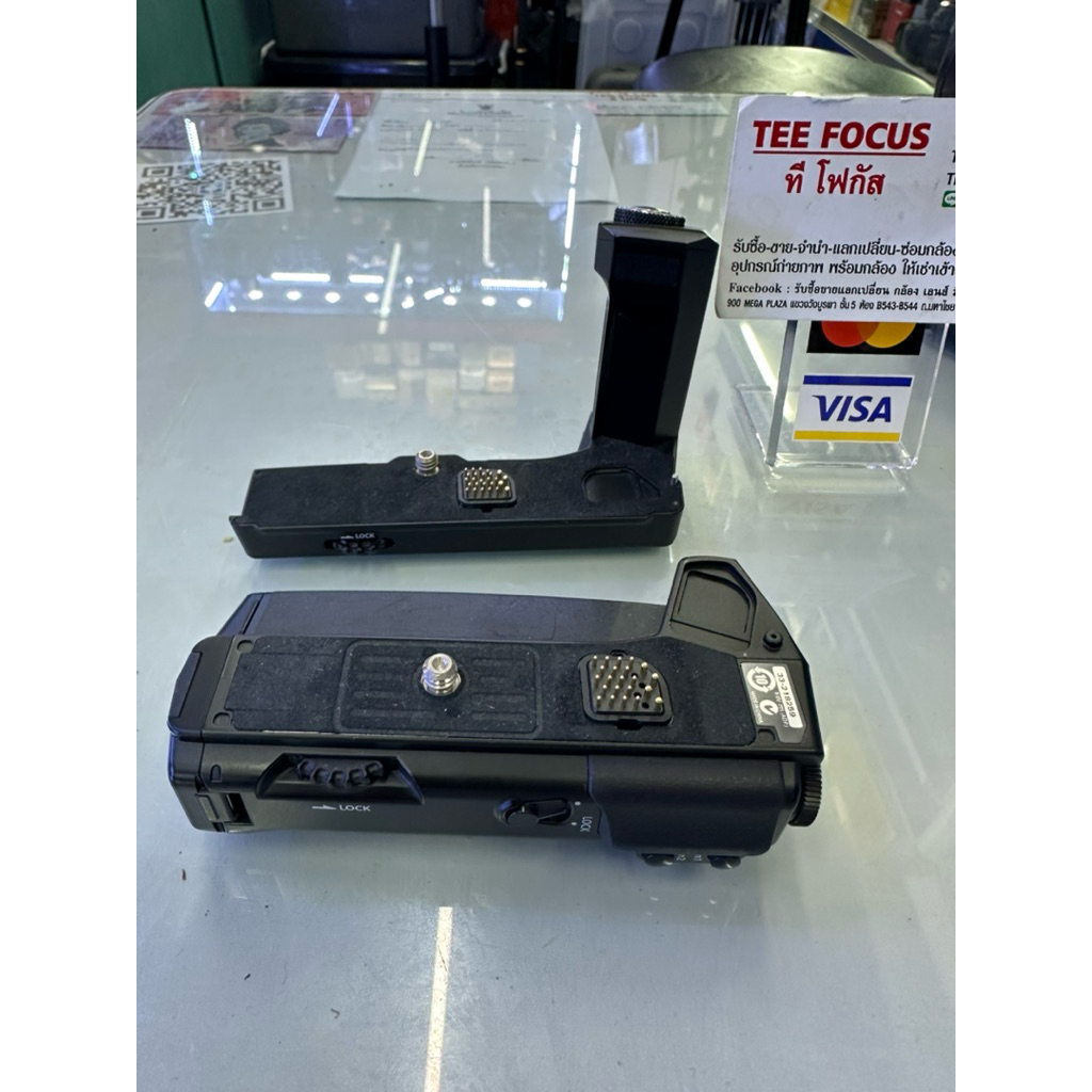 Olympus hld8 for EM5mark II