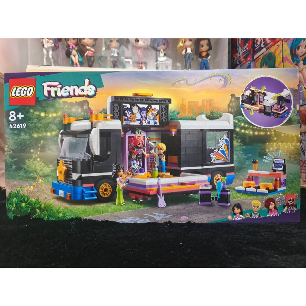 LEGO Friends Pop Star Music Tour Bus (รถทัวร์ดนตรีป๊อปสตาร์ LEGO Friends)42619