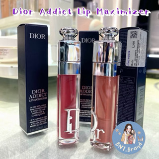 💥ใช้โค้ดลดสูงสุด 20%💥(แท้ 100% ป้ายคิง/ป้ายห้าง ) Dior Addic…