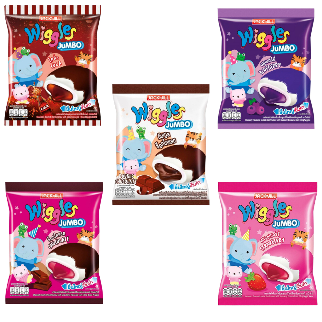 Wiggles Marshmallow 24 ชิ้น มาร์ชแมโลว์นุ่มละมุน เคลือบช็อกโกแลตหอมหวาน สอดไส้แยมสตรอว์เบอร์รี