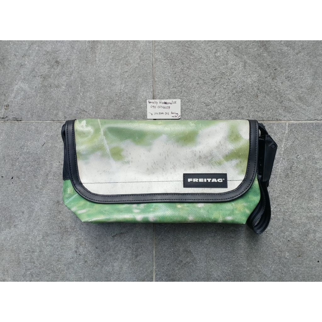 Freitag Hawaii ต้นไม้เขียว