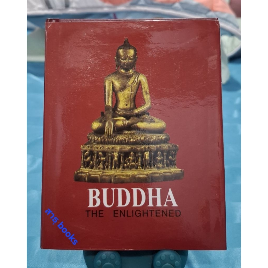 หนังสือBUDDHA THE ENLIGHTENED