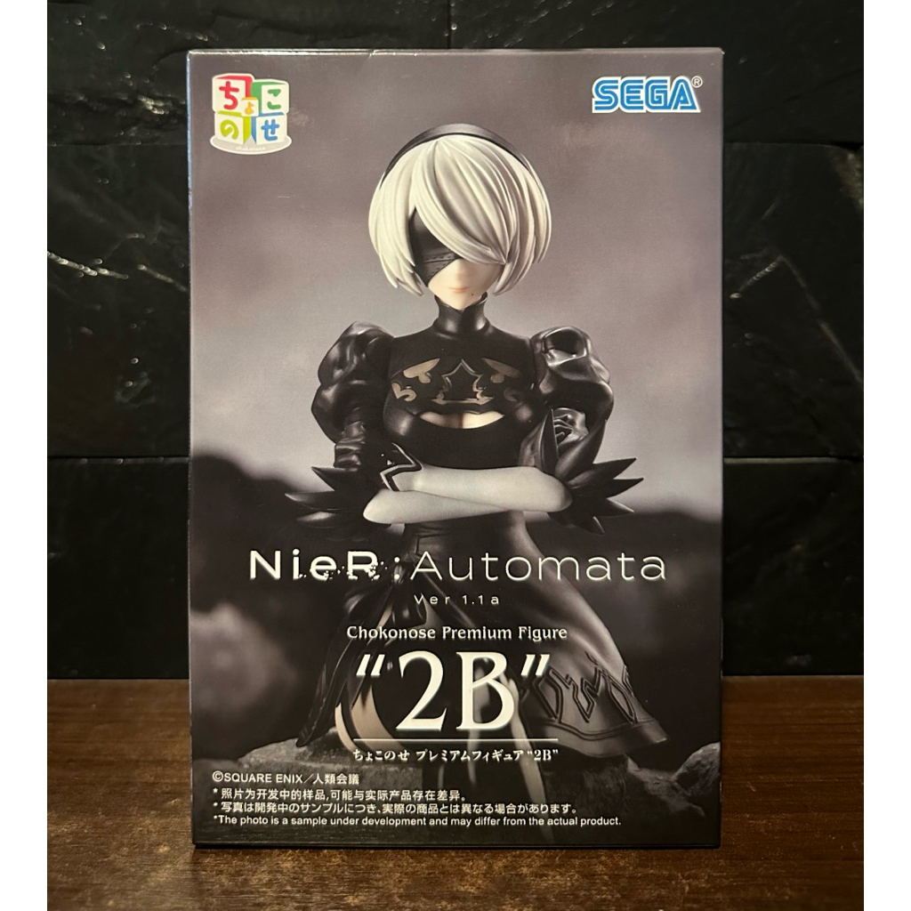 (ลิขสิทธิ์แท้💯%) เนียร์ออโตมาตา NieR:Automata 2B Premium Perching  Figure