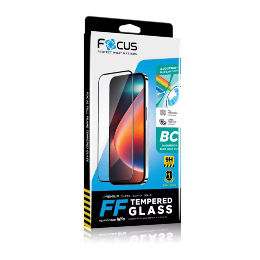 Focus ฟิล์มกระจก เต็มจอ ถนอมสายตา [สำหรับ iPhone 16ProMax /16Pro/ 16Plus /16][กรองแสงสีฟ้า]สินค้าพร้อมส่ง
