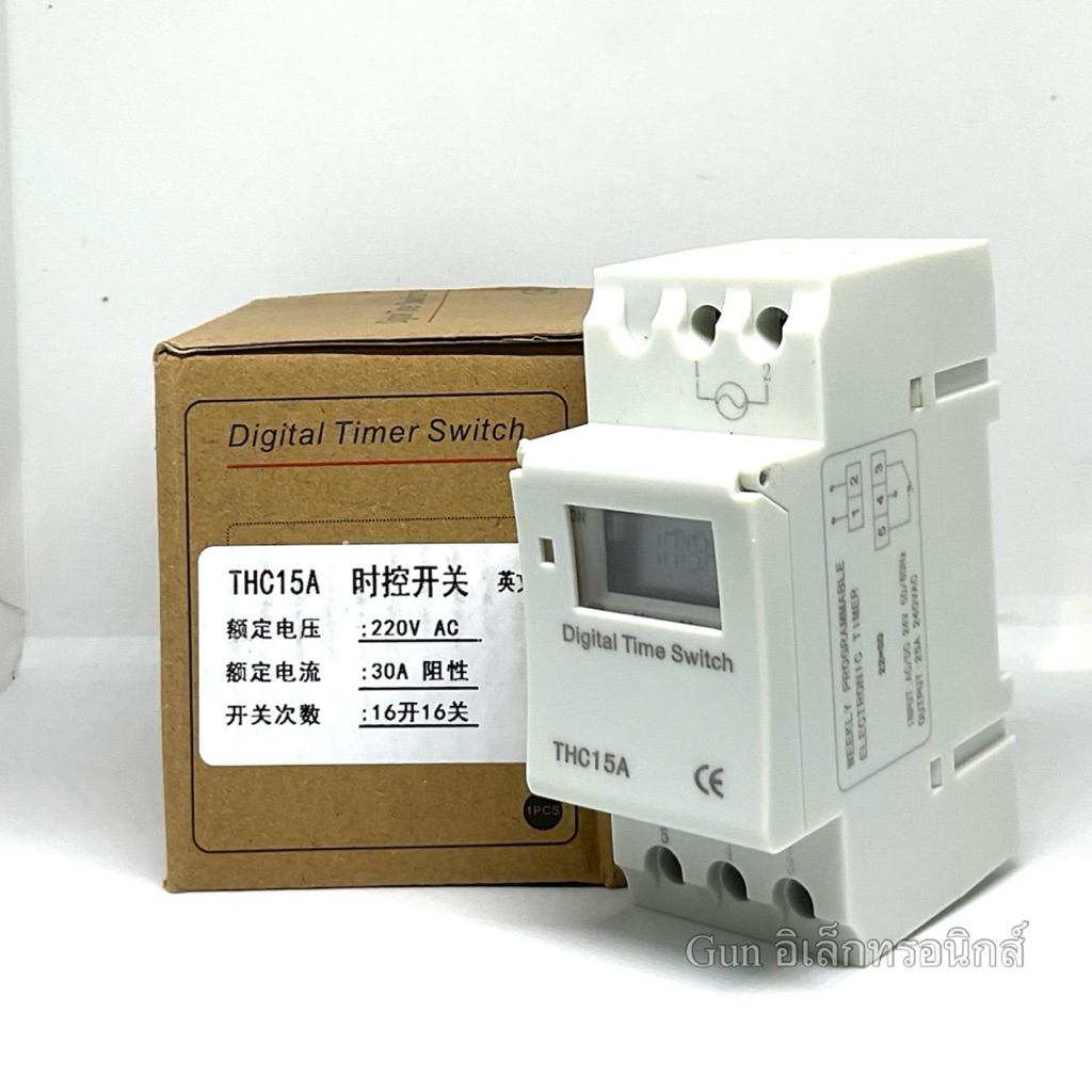 (PNC) Timer Switch THC15A นาฬิกาตั้งเวลาดิจิตอล 16 โปรแกรม ทามเมอร์ 12VDC/24VDC/220VAC