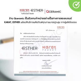 Karat Faucet ฝักบัวแรงดันสูง 3 ระดับ หัวฝักบัวขนาดใหญ่ 13cm KS-43-233-50 KS-15-233-50 KS-16-233-50 KS-17-233-50