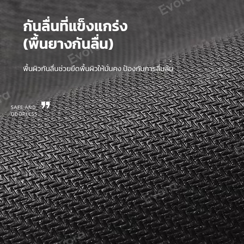 Evora พรมเช็ดเท้า พรมห้องน้ํา ซับน้ำได้ดี พรมกันลื่น นุ่มสบายเท้า แบบแห้งเร็ว คุณภาพสูง รูปที่ 3
