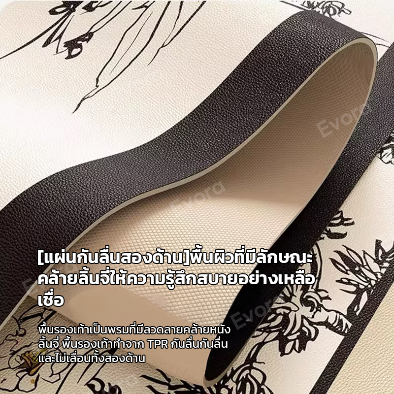 Evora พรมเช็ดเท้า พรมห้องน้ํา ซับน้ำได้ดี พรมกันลื่น นุ่มสบายเท้า แบบแห้งเร็ว คุณภาพสูง รูปที่ 5