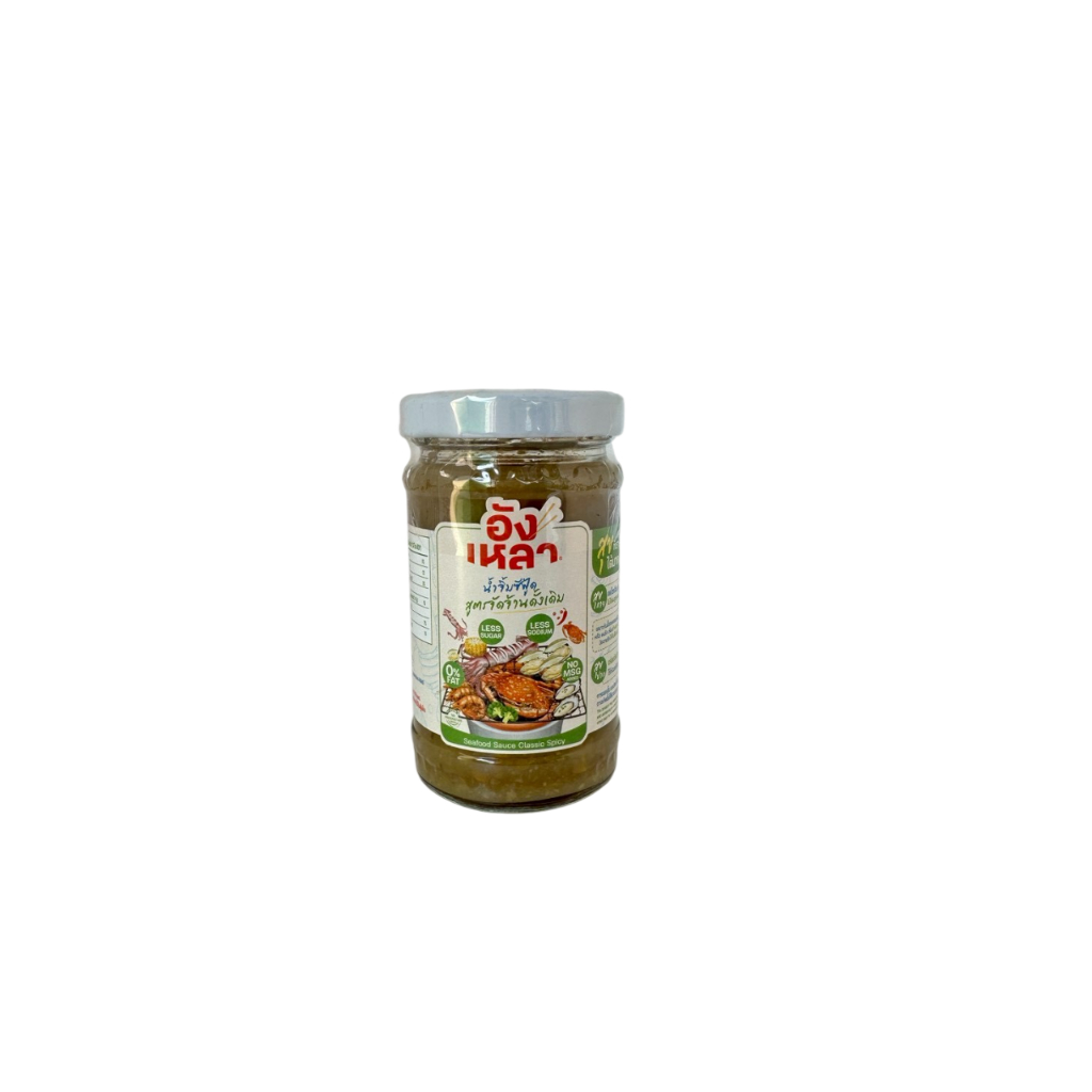 น้ำจิ้มซีฟู้ด 100 กรัม (สูตรจัดจ้านดั้งเดิม)