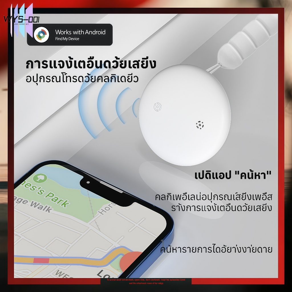 【COD】ตัวติดตาม GPS Gf10 อเนกประสงค์สําหรับ Android และ iPhone ขนาดเล็ก ตัวติดตาม GPS ในรถยนต์ ชาร์จใ