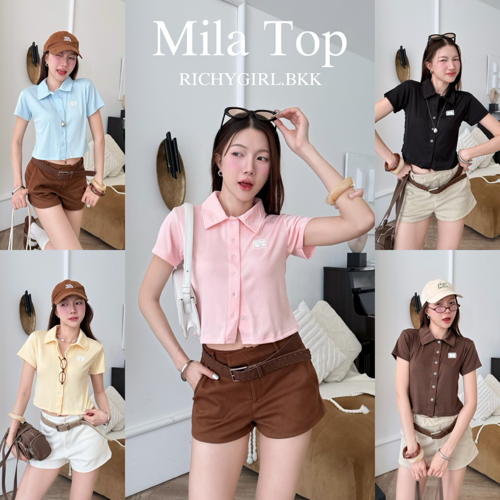 RICHYGIRL | Mila Top เสื้อยืดคอปก ทรงครอปพอดีตัว ผ้าลายฉลุหัวใจนุ่มยืดเด้ง ยืดได้เยอะ