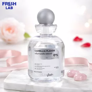 BUOOLA Camellia Mouthwash น้ำยาบ้วนปากกลิ่นใหม่ กลิ่นคาเมลเลีย สูตรหอมกว่าเดิม เย็นสดชื่น แอลกอฮอลล์0%