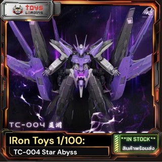 (พร้อมส่ง) IRON TOYS 1/100: TC-004 Star Abyss