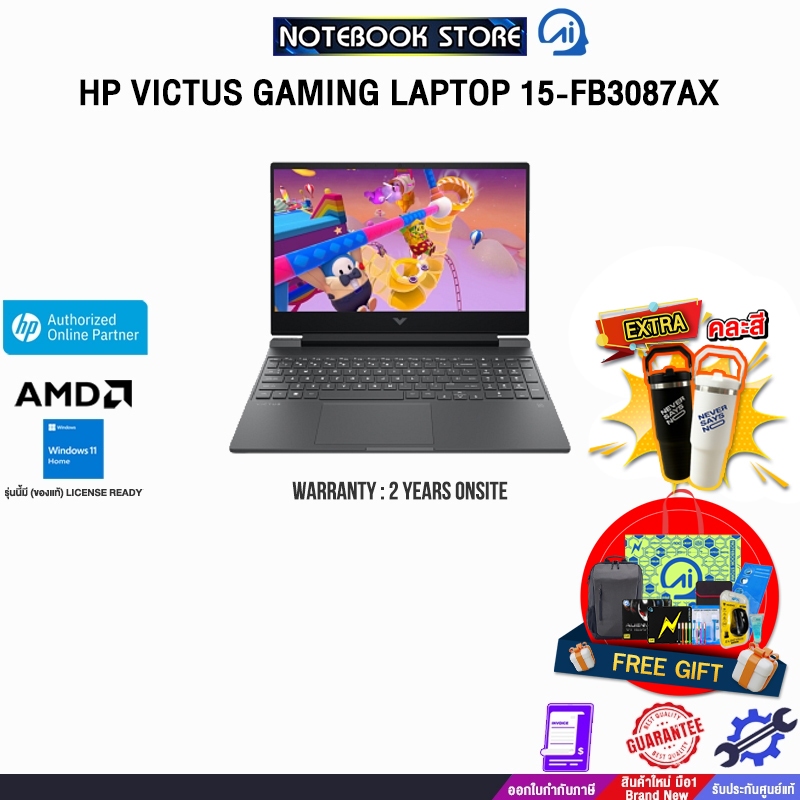 HP VICTUS GAMING LAPTOP 15-FB3087AX /R7 7445H /ประกัน 2 Years Onsite