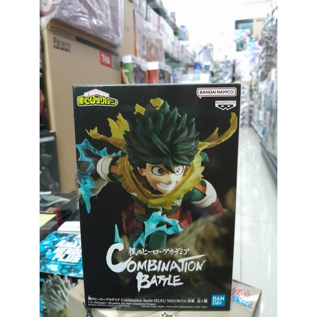 FIGURE COMBINATION BATTLE MY HEROES IZUKU MIDORIYA สินค้าใหม่ ของแท้