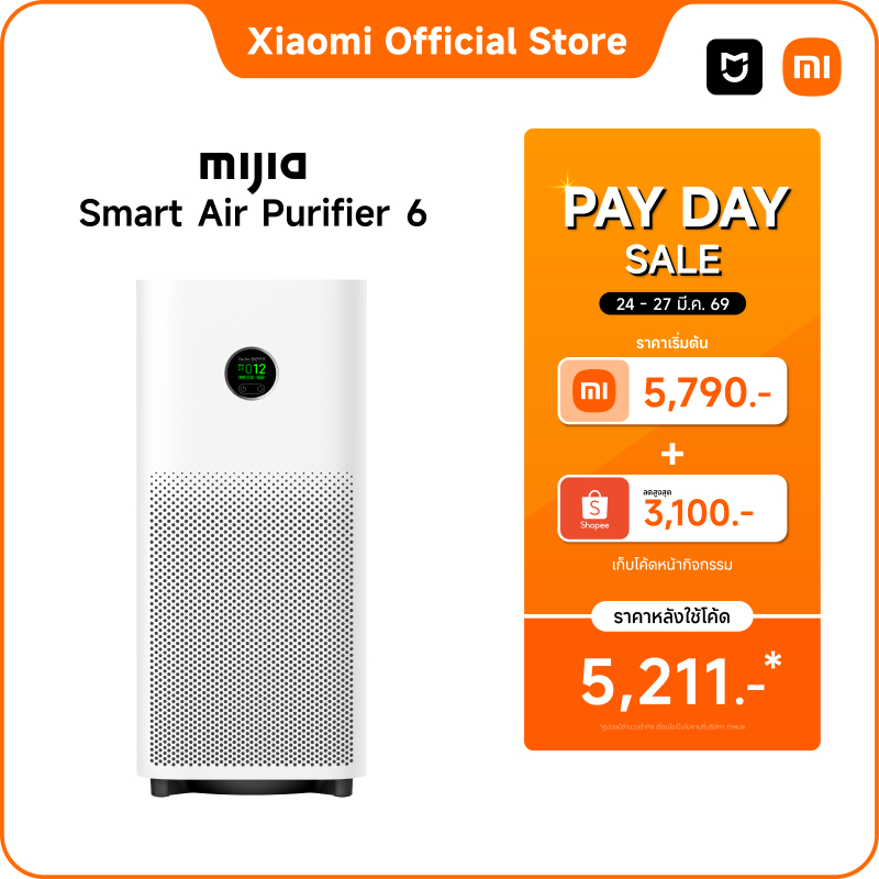 Xiaomi MIJIA Air Purifier 6 ระบบเซ็นเซอร์ 5 ตัวที่ได้รับการอัปเกรด จอแสดงผลสี LCD ขจัดสารก่อภูมิแพ้ 