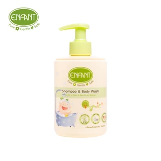 Enfant (อองฟองต์) แชมพูและครีมอาบน้ำ ORGANIC SHAMPOO & BODYWASH ใช้ได้ตั้งแต่แรกเกิด (ชนิดขวด)