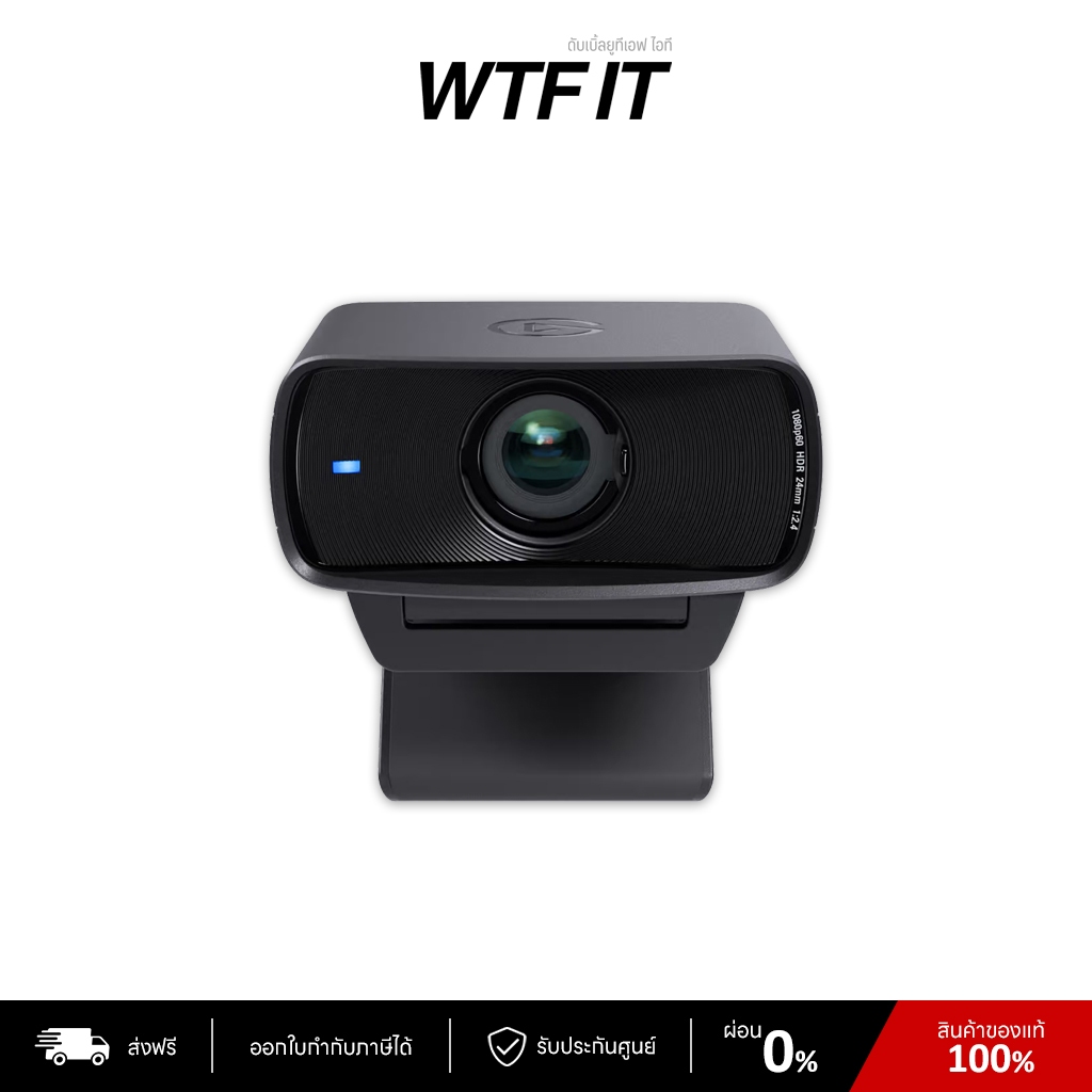 Elgato Facecam MK.2 กล้องเว็บแคม