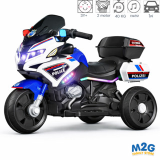 M2G รถแบตเตอรี่เด็ก รถ POLICE ไฟฟ้าสำหรับเด็ก   สำหรับเด็ก #…