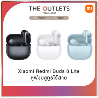 ( มีส่งด่วน ) Xiaomi Redmi Buds 6/8 Lite หูฟังไร้สายบลูทูธ เ…