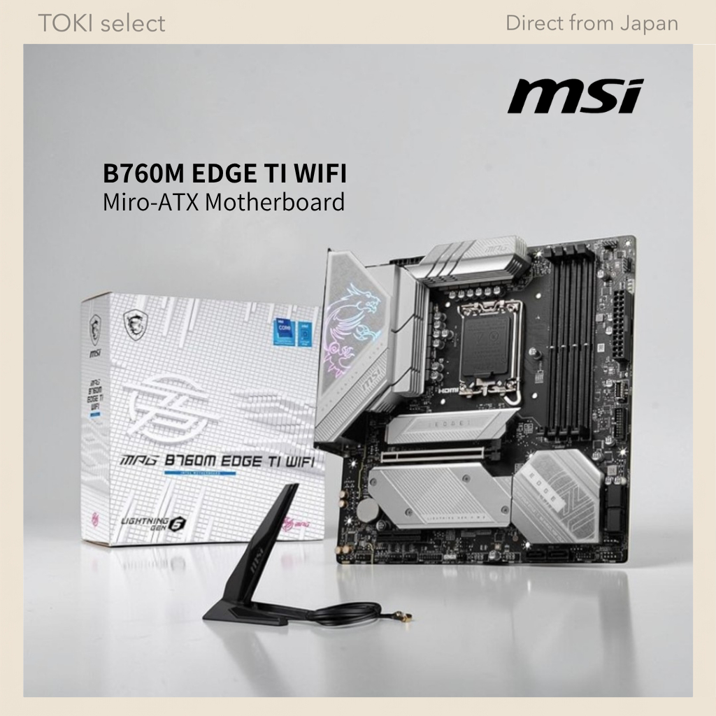 MSI MPG B760M EDGE TI WIFI LGA1700 Micro-ATX DDR5 PCIe 5.0 WiFi6E Motherboard