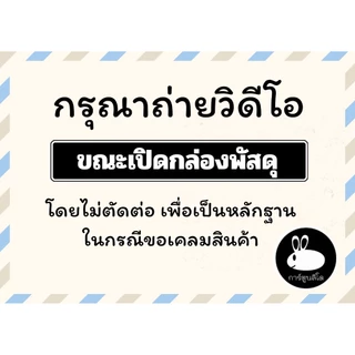 Pre - Order WORST (ฉบับ NEW EDITION) เล่มที่2 +การ์ด **หนังสือออก7 ก.ย.69**