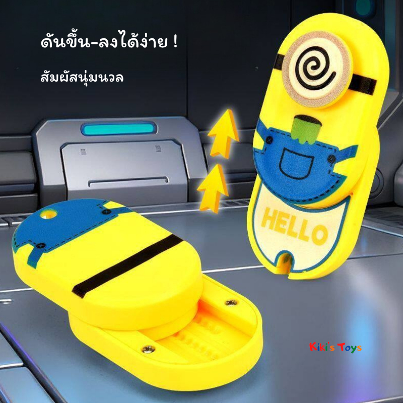 [พร้อมส่ง]ของเล่น EDC ของเล่นเด็ก เสริมพัฒนาการ ช่วยคลายเครียดและเพิ่มสมาธิ ราคา ถูกที่สุด ดีลบีเคเค แกลเลอรีภาพที่ 2