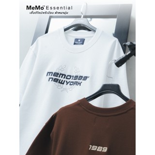 MeMo™ | Essential (New) | เสื้อดีไซน์พรีเมียม ผ้าหนานุ่ม ปัก…
