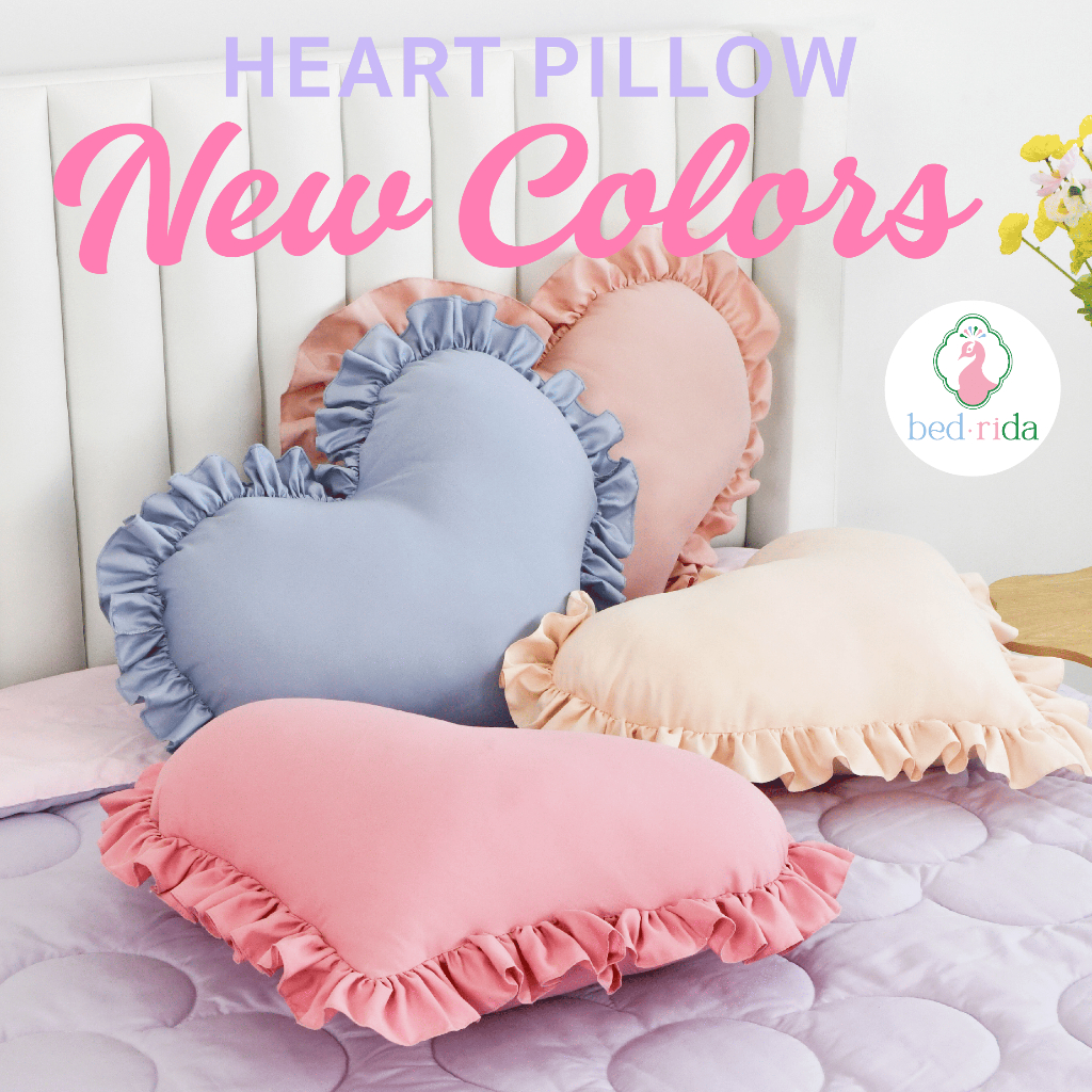 BEDRIDA หมอนหัวใจ สีพาสเทล