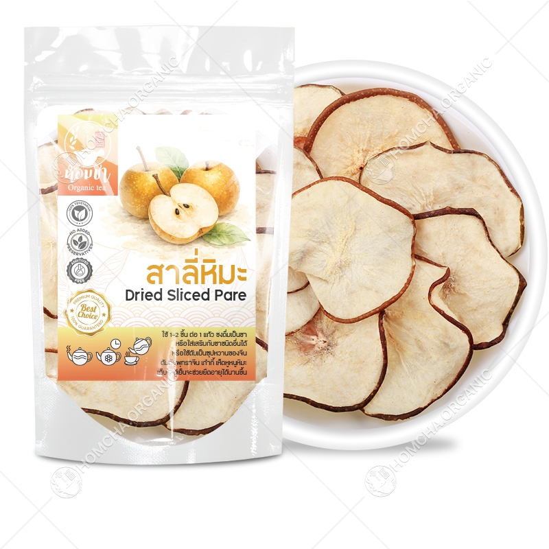 สาลี่หิมะ สไลซ์ อบแห้ง ทำอาหาร เครื่องดื่ม ชา เบเกอรี่ Dried Sliced Pear for Food Beverage Tea Bakery