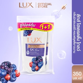 Lux Fruity ลักส์สบู่เหลวฟรุตตี้ ฟองนุ่มละเอียด สัมผัสเสน่ห์ผิวหอม ดูโกลว์กระจ่างใส ถุงคู่ 350 มล x2 (เลือกสูตรด้านใน)