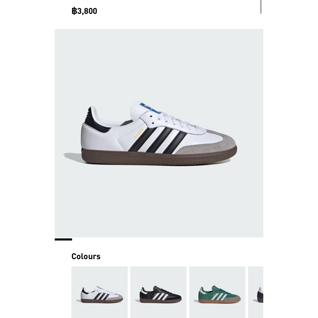 ส่งต่อมือสองแม่ค้า รองเท้า ADIDAS SAMBA OG SHOES แท้ 100% พร้อมกล่อง