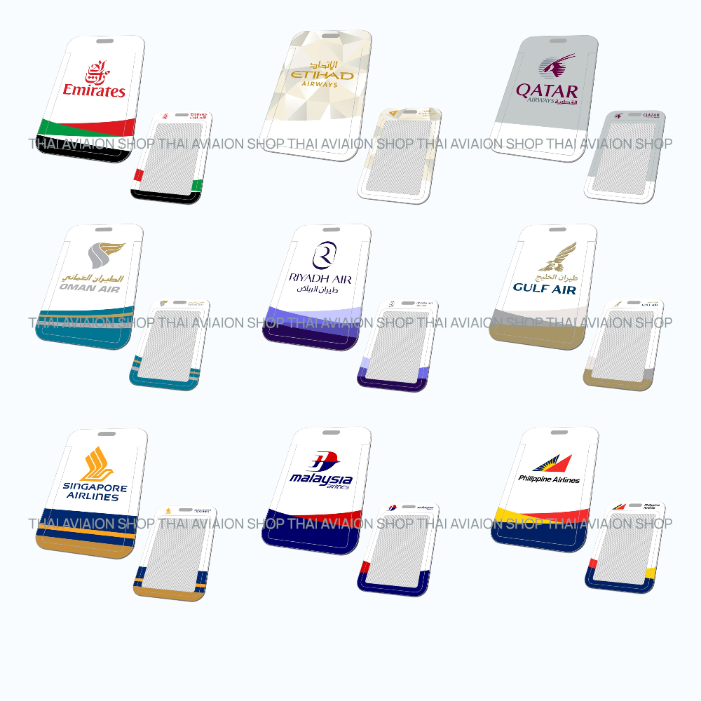 ซองใส่บัตร เคสใส่บัตร ลายสายการบิน Airline Collection ID Card Holder Emirates Etihad Qatar Oman Air