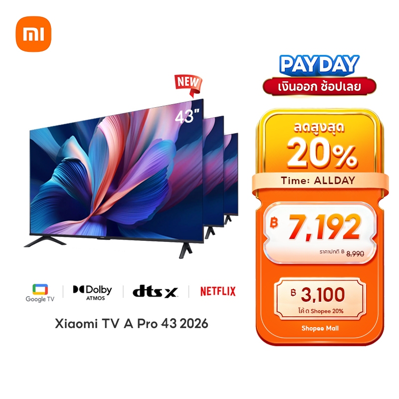 Xiaomi Smart TV A Pro 43/55/65/75 นิ้ว QLED 4K Google สมาร์ททีวี การออกแบบไร้ขอบ ดิจิตอลทีวี Dolby A