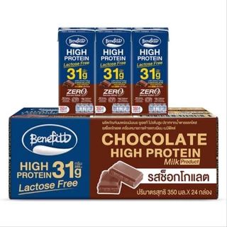 เบนิฟิตต์ ไฮโปรตีน ขนาด 350 มล. ยกลัง 24 กล่อง EXP.12/12/69