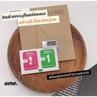 ฟิล์มกันรอย ฟิล์มนาฬิกา Casioรุ่น A-158/A-159/A-168